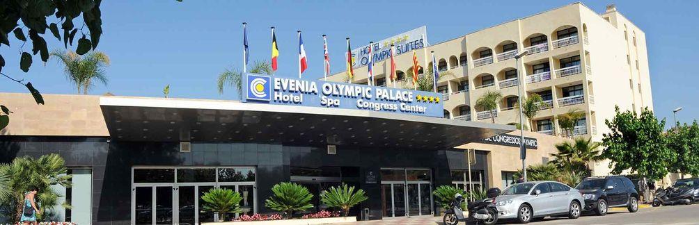 فندق Evenia Olympic Garden يوريت دي مار المظهر الخارجي الصورة
